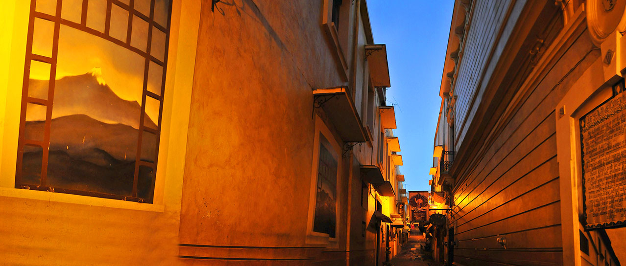 Callejón del Diamante
